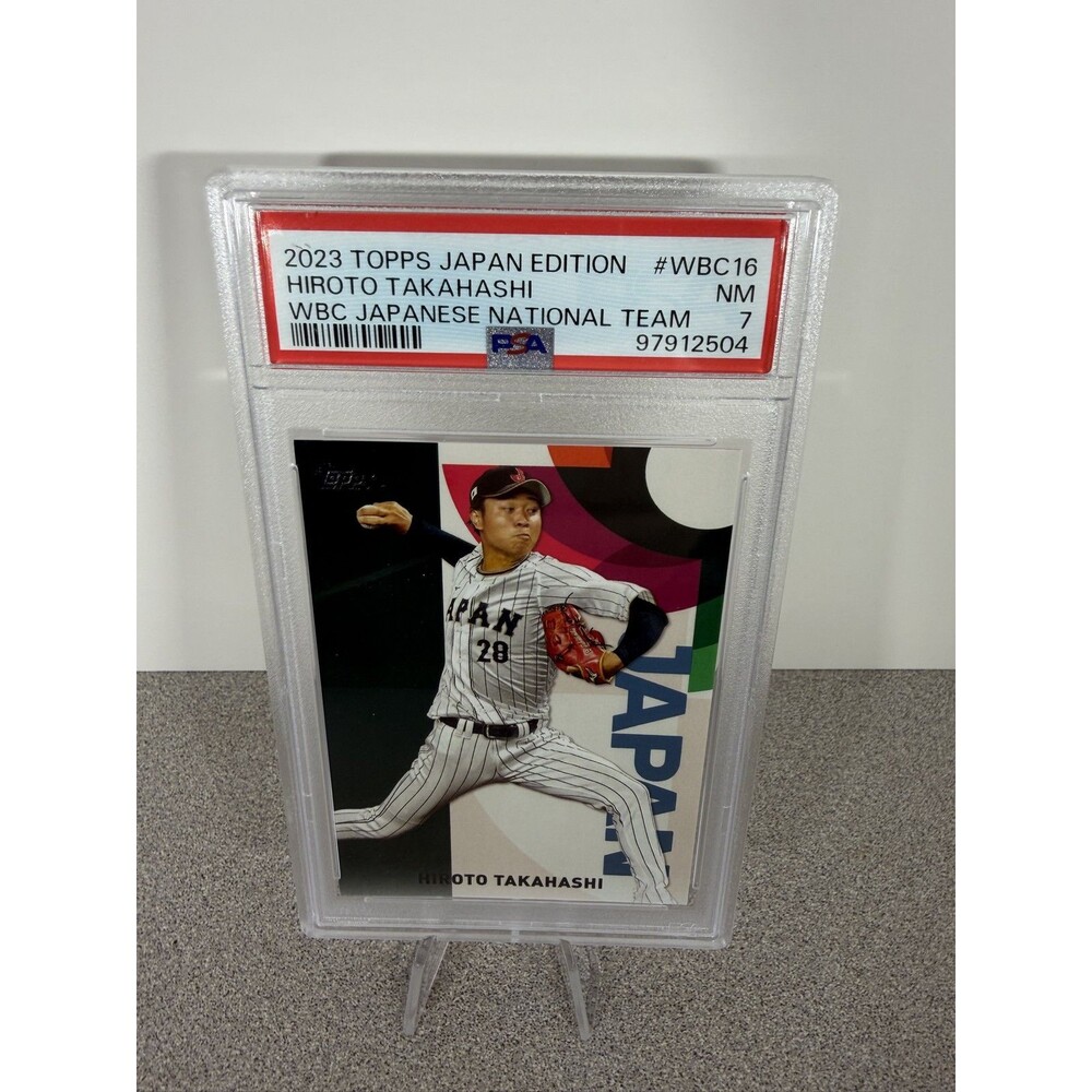 2023 Topps Japan Edition - Wbc Japanese National Team Hiroto Takahashi PSA 7
